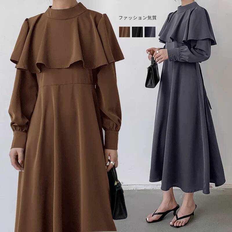 Korean Style A Line Shirt Dress - Długa sukienka damska w stylu koreańskim