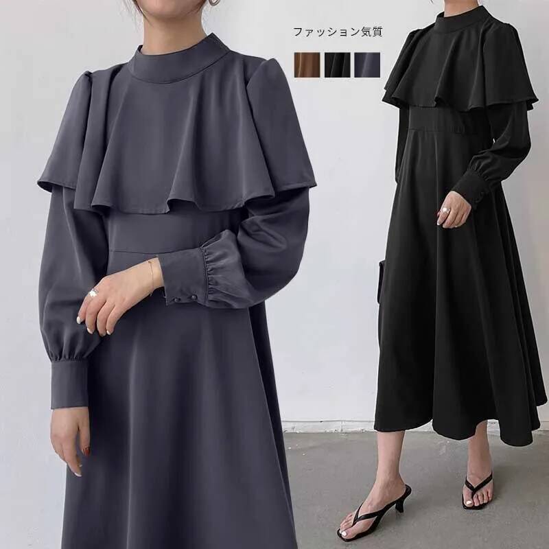 Długa sukienka damska w stylu  – Korean Style A Line Shirt Dress recenzja i cena